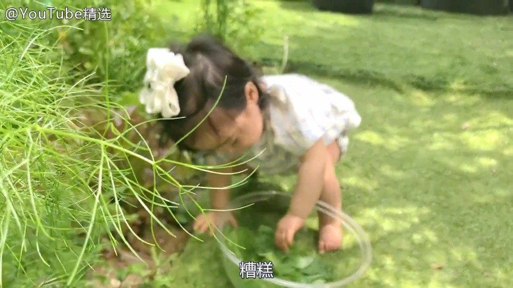 日本全职妈妈MOE